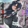 悠木ヒロ作「無口な黒髪ロングの巨乳風紀委員長をブチ犯したい」の無料エロ漫画のサンプル