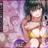 To LOVEるの古手川が登場する裏ビデオ同人誌の無料エロ漫画のサンプル